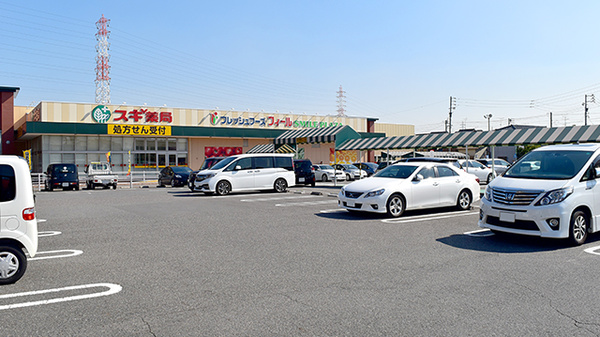 スギ薬局　スマイルプラザ店の駐車場