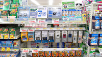 スギ薬局　長居公園通店の血圧計