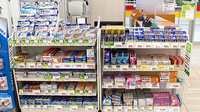 スギ薬局　加美中店の一般医薬品