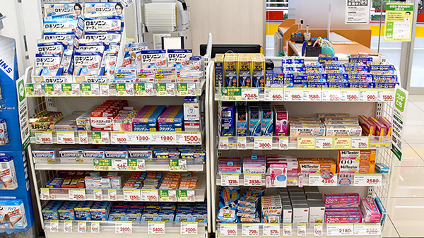 スギ薬局　加美中店の一般医薬品