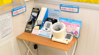 スギ薬局　加美中店の血圧計