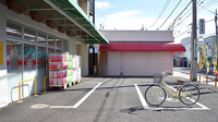 スギ薬局　鴻巣本町店の駐輪場