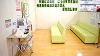 スギ薬局　鴻巣本町店の待合スペース
