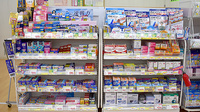 スギ薬局　鴻巣本町店の一般医薬品