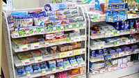 スギ薬局　汐路店の一般医薬品