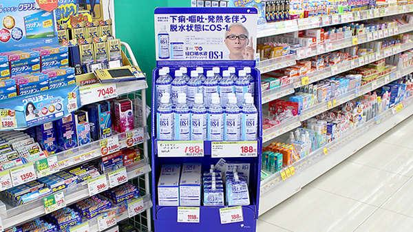 スギ薬局　汐路店の飲食物