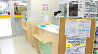 スギ薬局　汐路店の受付/カウンター