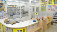 スギ薬局　南小岩店の受付/カウンター
