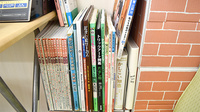 スギ薬局　南小岩店の書籍