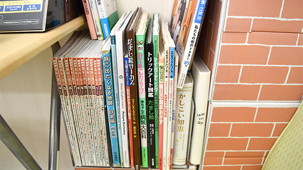 スギ薬局　南小岩店の書籍