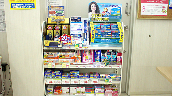 一般医薬品