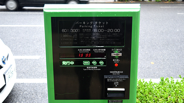 スギ薬局　四ツ橋店の駐車場