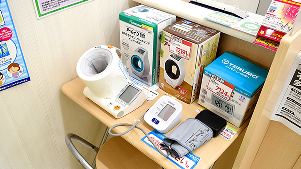 スギ薬局　四ツ橋店の血圧計
