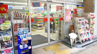 スギ薬局　四ツ橋店の入口