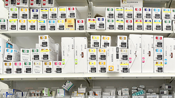 スギ薬局　ウニクス川越店（川越駅西口）の漢方薬
