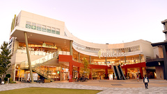 スギ薬局　ウニクス川越店（川越駅西口）の外観