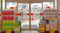 スギ薬局　ウニクス川越店（川越駅西口）の入口