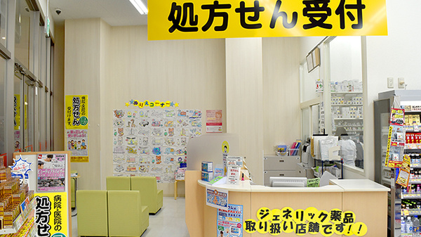 スギ薬局　ウニクス川越店（川越駅西口）の受付/カウンター