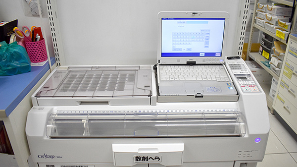 スギ薬局　江東橋店の調剤器具