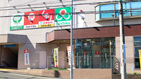 スギ薬局　あざみ野店の外観