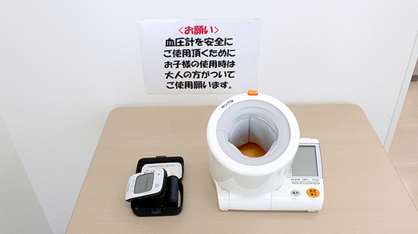 スギ薬局　あざみ野店の血圧計