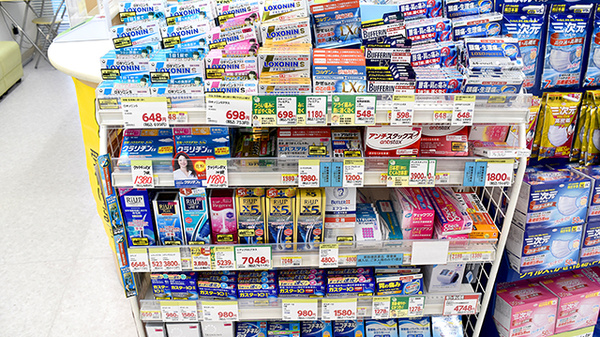 スギ薬局　上井草店の一般医薬品