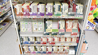 スギ薬局　上井草店の一般医薬品