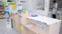 スギ薬局　戸田喜沢店の受付/カウンター