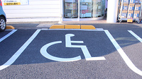スギ薬局　大宮堀崎店の駐車場