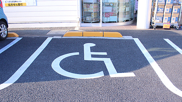 スギ薬局　大宮堀崎店の駐車場
