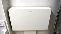 スギ薬局　中川一色新町店のキッズ用設備