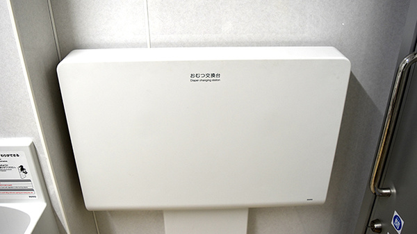 スギ薬局　中川一色新町店のキッズ用設備