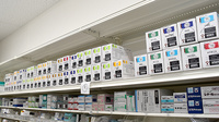 スギ薬局　中川一色新町店の漢方薬