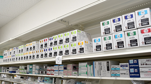 スギ薬局　中川一色新町店の漢方薬