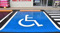 スギ薬局　守山幸心店の駐車場