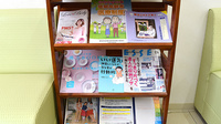 スギ薬局　守山幸心店の書籍