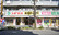 スギ薬局　高島平店の外観
