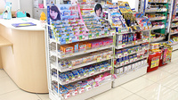 スギ薬局　笠寺南店の一般医薬品
