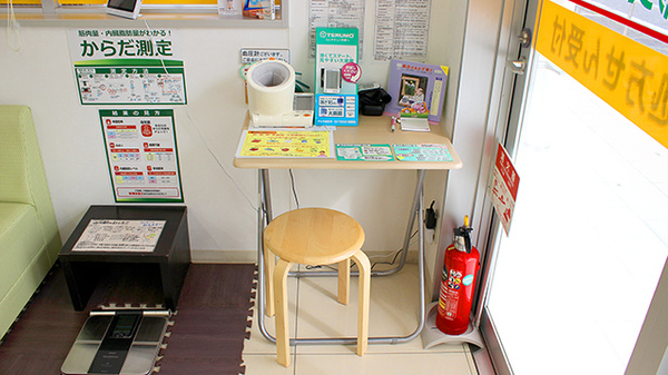 スギ薬局　笠寺南店の血圧計