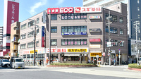 スギ薬局　あびこ駅前店の外観
