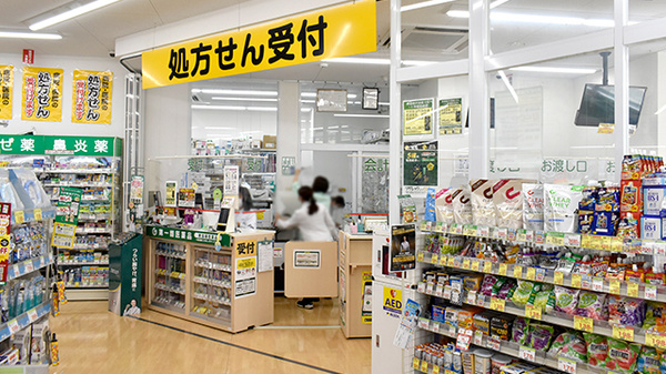 スギ薬局　あびこ駅前店の入口
