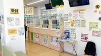 スギ薬局　あびこ駅前店の受付/カウンター