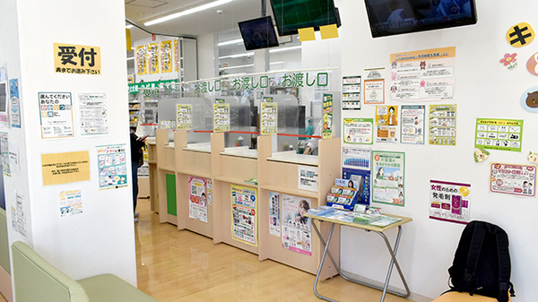 スギ薬局　あびこ駅前店の受付/カウンター