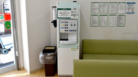 スギ薬局　あびこ駅前店のフリーサービス