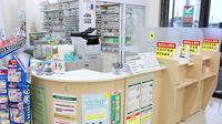 スギ薬局　伊勢原成瀬店の受付/カウンター