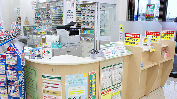 スギ薬局　伊勢原成瀬店の受付/カウンター