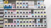 スギ薬局　伊勢原成瀬店の漢方薬
