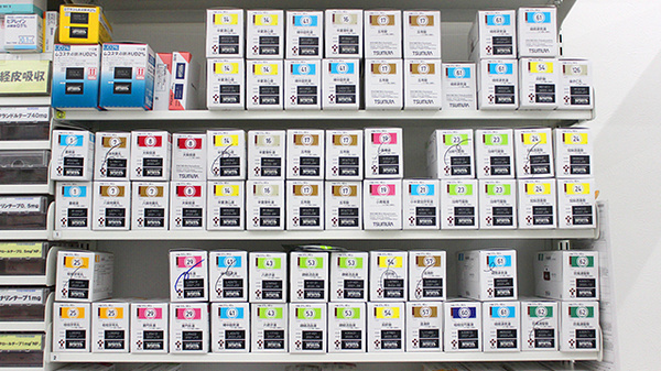 スギ薬局　伊勢原成瀬店の漢方薬