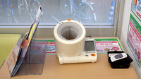 スギ薬局　相模原富士見店の血圧計