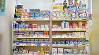 スギ薬局　相模原富士見店の一般医薬品